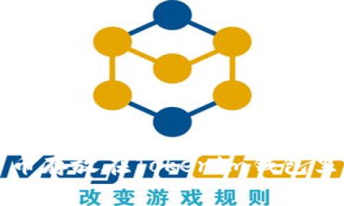 长期将加密货币存放在Tokenim钱包里的安全性分析