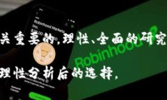 在讨论“上Tokenim的币是否合法”之前，首先要理