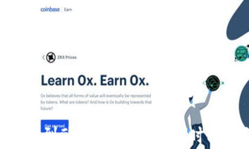 
Tokenim转账到欧易平台的到账时间及注意事项