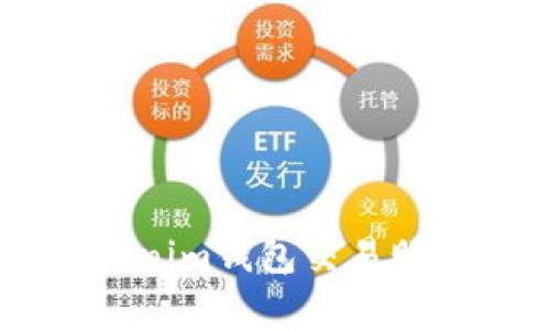 如何查看Tokentokenim钱包交易明细？步骤与技巧解析