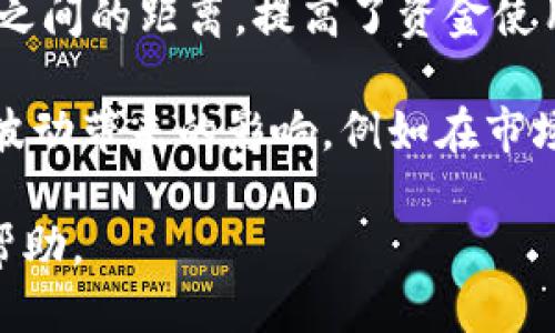   如何通过TokenTokenIM钱包收取ERC20的USDT？ / 
 guanjianci TokenTokenIM钱包, ERC20, USDT, 数字货币, 加密货币钱包 /guanjianci 

认识TokenTokenIM钱包
在如今的数字货币市场上，越来越多的用户选择使用专门的钱包来管理和存储他们的虚拟资产。TokenTokenIM钱包作为一款新兴的钱包应用，其用户友好的界面和强大的功能使其在市场上迅速崛起。无论是新手还是专业的加密货币投资者，TokenTokenIM钱包都提供了一个便捷、安全和功能丰富的存储方案。

首先，TokenTokenIM钱包支持多种主流的数字货币，其中包括以太坊及其衍生的ERC20标记。ERC20作为以太坊网络上一种广泛使用的代币标准，吸引了众多项目发行基于这个标准的代币，从中以USDT（Tether）作为最具代表性的稳定币之一，用户可以利用TokenTokenIM钱包方便地进行存储和交易。

如何设置TokenTokenIM钱包？
在开始收取USDT之前，首先需要确保您的TokenTokenIM钱包已成功设置并操作。您可以在手机应用市场下载TokenTokenIM应用程序，然后按照以下步骤进行设置：

ol
  li下载并安装TokenTokenIM应用程序。/li
  li打开应用程序，选择“创建新钱包”并设置密码。/li
  li备份您的助记词，确保安全存储。此助记词将用于找回钱包。/li
  li完成设置后，您将看到您的钱包主界面。/li
/ol

设置完成后，您可以看到您的钱包地址和可用资产。不过，钱包还未关联任何特定的代币，包括USDT，您还需进行后续步骤。

添加USDT到TokenTokenIM钱包
有了TokenTokenIM钱包后，接下来的任务是向钱包中添加USDT代币，以便可以开始接收。这一步骤通常涉及TokenTokenIM钱包的代币管理功能：

ol
  li在主界面中，选择“添加代币”选项。/li
  li在搜索框中输入“USDT”或者直接从代币列表中寻找。/li
  li选择USDT后，确认添加至您的钱包。此时钱包将自动生成相应的ERC20地址。/li
/ol

值得注意的是，USDT是波动较小的稳定币，因此许多交易所和用户也青睐它，若您计划频繁交易或者转账，了解USDT的特性将对您有所帮助。

如何向TokenTokenIM钱包收取ERC20的USDT？
收取USDT的过程其实相当简单。在您正确配置好TokenTokenIM钱包的USDT后，请按照以下步骤进行：

ol
  li打开TokenTokenIM钱包，确保您已添加USDT代币。/li
  li在主界面中，找到“收款”选项，点击进入。/li
  li您将看到您的USDT钱包地址，通常以“0x”开头。/li
  li将该地址复制或通过二维码分享给您希望发送USDT的对方。/li
/ol

一旦对方将USDT发送到您的地址，您可以在TokenTokenIM钱包的USDT界面看到到账的信息。请耐心等待，USDT的转账一般比较快，几分钟之内通常就能到账。

确认交易的安全性
在使用TokenTokenIM钱包进行收款和交易时，安全性始终是最重要的不容忽视的因素。您可采取以下措施来增强您的钱包安全性：

ul
  li定期更改密码并确保密码的强度。/li
  li避免在公共Wi-Fi下进行重要操作。/li
  li定期备份助记词，并对备份进行加密处理。/li
/ul

采用冷钱包或硬件钱包存储大额资金，能提高安全性，防范线上黑客攻击的风险。

总结与个人看法
TokenTokenIM钱包是一个灵活便捷的数字货币钱包，为用户提供了良好的代币管理和交易体验。通过简单的设置，您拉近了与ERC20的USDT之间的距离，提高了资金使用的便捷性。

在我的个人经验中，选择一个适合自己的数字钱包至关重要，TokenTokenIM在大多数情况下都能满足我的需求。唯一需要注意的是各种网络波动带来的影响，例如在市场波动时尽量避免大额交易，确保交易在安全和稳定的环境中进行。

通过上述步骤，您应该对如何通过TokenTokenIM钱包收取ERC20的USDT有了全面掌握。希望这些信息能对您在数字货币管理与收款时有所帮助。