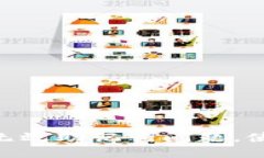 如何解决Tokenim钱包无效助记词问题，使您的加密