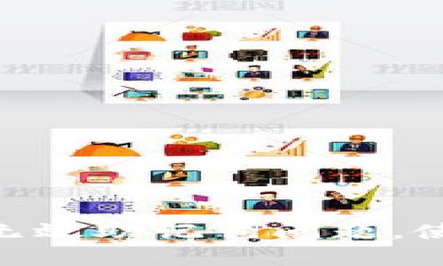 如何解决Tokenim钱包无效助记词问题，使您的加密资产安全无忧