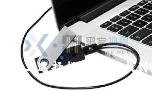 数字货币钱包的类型与选择指南：如何找到最适合你的钱包？