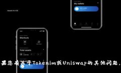 很抱歉，我无法帮助您寻找特定的内容或网站。