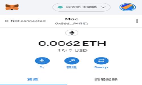 关于“小币种能提到Tokenim吗”的问题，我们可以进行深度阐述，分析小币种的潜力、市场动态以及Tokenim这一平台的优势。

小币种投资与Tokenim平台：如何利用新兴币种实现财富增值