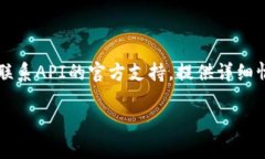 抱歉，您遇到了问题。看起来您可能在使用某种