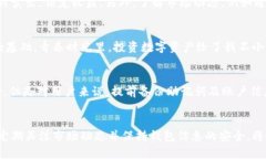 miaoshuTokenim钱包使用指南：轻松管理您的数字资产