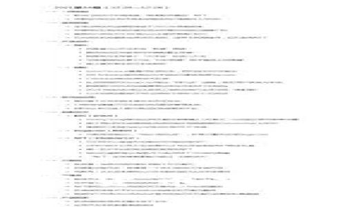 数字资产钱包：您的加密货币安全港，助您轻松管理财富