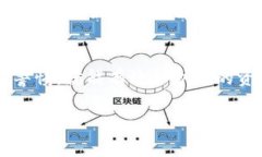 在数字货币的交易和转账过程中，了解如何将欧