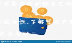 提取Tokenim里的资金涉及几个步骤，下面将详细说