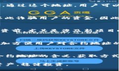 在区块链和加密货币的世界中，“tokenim钱包合约