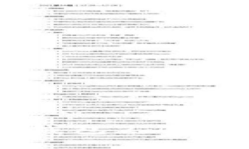 如何下载和使用TokenTokenIM钱包2.4版本：安全性、功能与用户体验分析