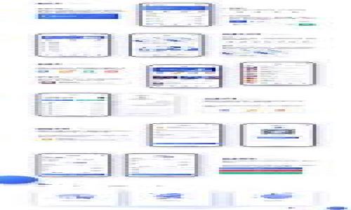 轻松实现建行公户数字钱包转账：提升企业财务管理效率的方法