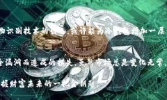   手机制作加密货币冷钱包：安全存储你的数字资