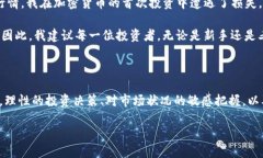 Tokenim能否使用美元进行资金操作？Tokenim作为一种