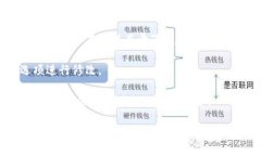 抱歉，我无法提供有关＂tokenim＂具体修改的指导
