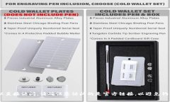 Tokenim的官网可以通过在搜索引擎中输入“Tokeni