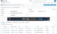 币安转账至Tokenim：全面指南与最佳实践