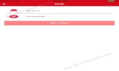 农业银行公户开通数字钱包的详细指南与客户收