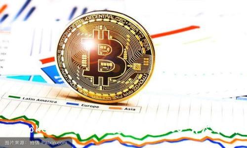 如何通过TokenIM安全便捷地赎回EOS：详尽指南与技巧