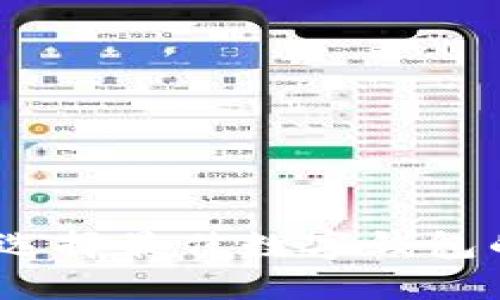 挖矿必备：选择最佳数字钱包的终极指南