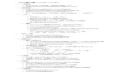 如果您在Tokenim平台中未找到“Sinoc”，这可能有