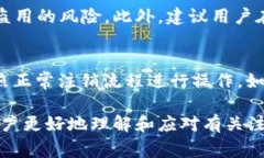    如何注销外地数字钱包？详尽指南与常见问题