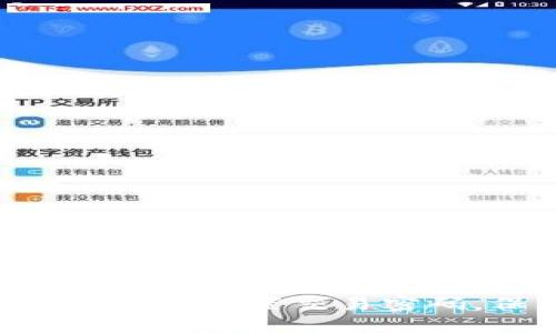 : 如何在Tokenim上设置交易密码，保障账户安全