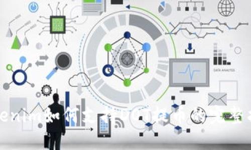 Tokenim如何支持DOT提币的完整指南