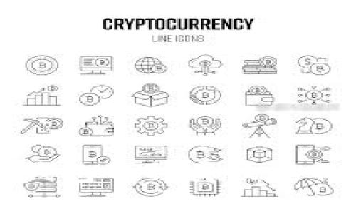 区块链钱包的种类及其特点详解