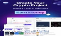 全方位解析：MichaIn数字货币钱包的优势与使用指