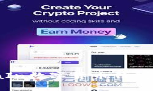 全方位解析：MichaIn数字货币钱包的优势与使用指南