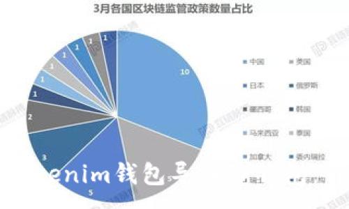:
如何将Tokenim钱包导入TP钱包：详尽指南