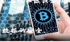   如何修改钱包数字的颜色？详细指导与技巧 /