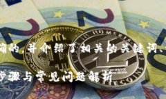 也是蓄成短诀窍为这个需求提供了一个明确的，