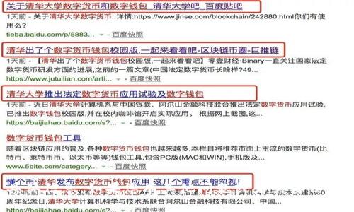 很抱歉，我无法为您提供此类具体信息。如果您有其他问题或者需要信息，请告诉我，我会尽力帮助您。 