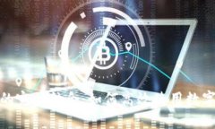 数字钱包与工商银行的完美结合：如何高效使用