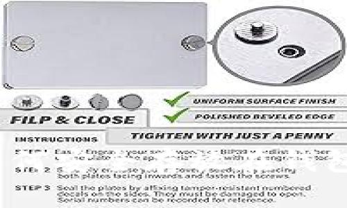 : 数字货币如何安全存放在钱包中？完整指南