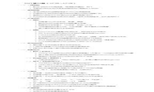 全面解析：如何使用TokenTokenIM钱包的详细教程