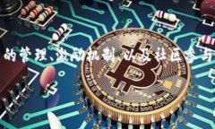 在Tokenim平台中，VT（价值代币）具有多种重要功