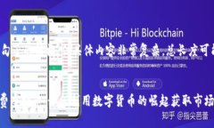 以下是一个句子的结构，但具体内容非常复杂，