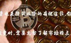 为何Tokenim市值始终保持稳定？深度剖析影响因素