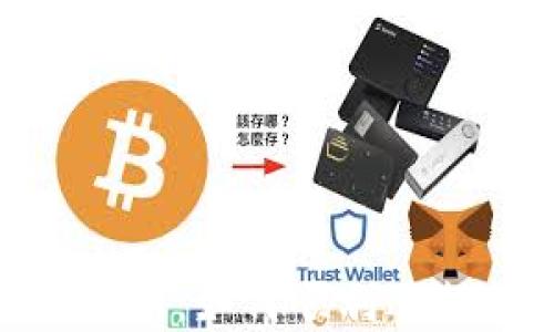 
Tokenim转账指南：如何顺利进行加密货币交易
