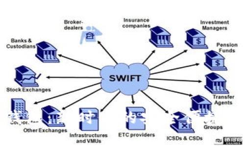 拉拉拉数字钱包：新时代的安全便捷支付解决方案