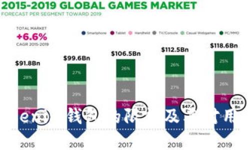 : 了解Tokenim钱包的限额及其对用户的影响