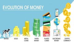 如何安全有效地进行Tokenim取款：完整指南与常见