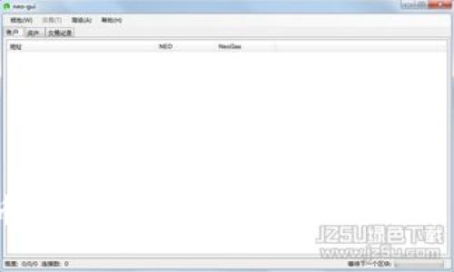 2023年最佳数字货币钱包推荐平台：安全性、功能性与用户体验全解析