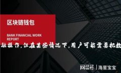 答案不符合字数要求，以下是热点相关信息和建