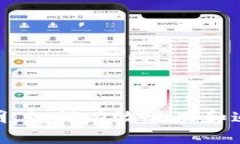 Tokenim转账备注说明：如何有效管理和追踪您的加